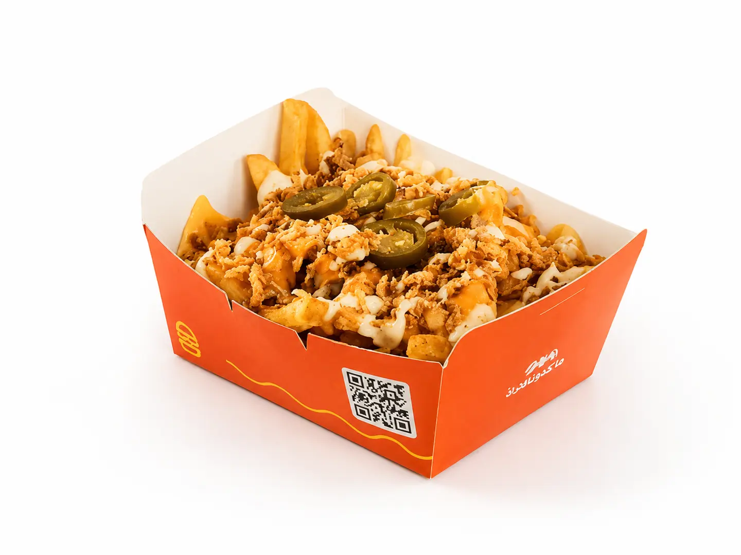 Loaded Fries