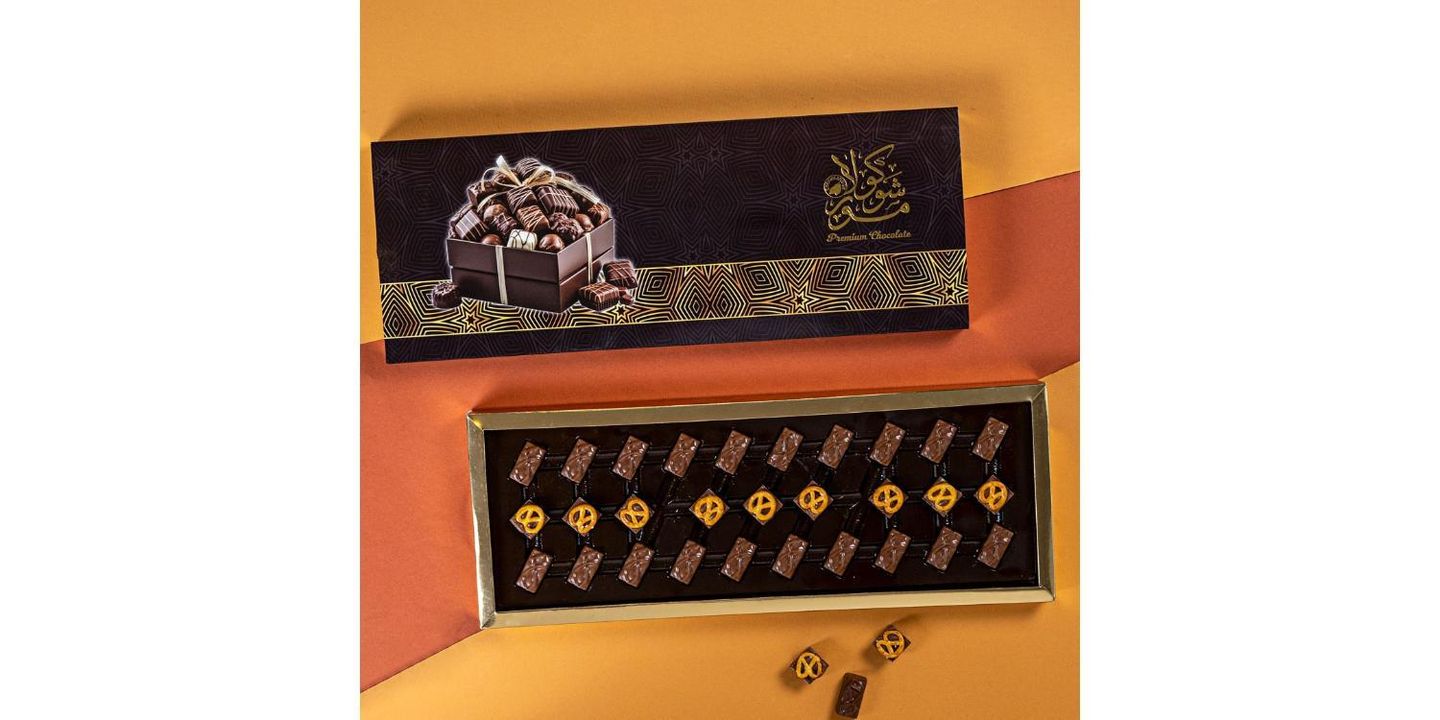 Pretzel Box