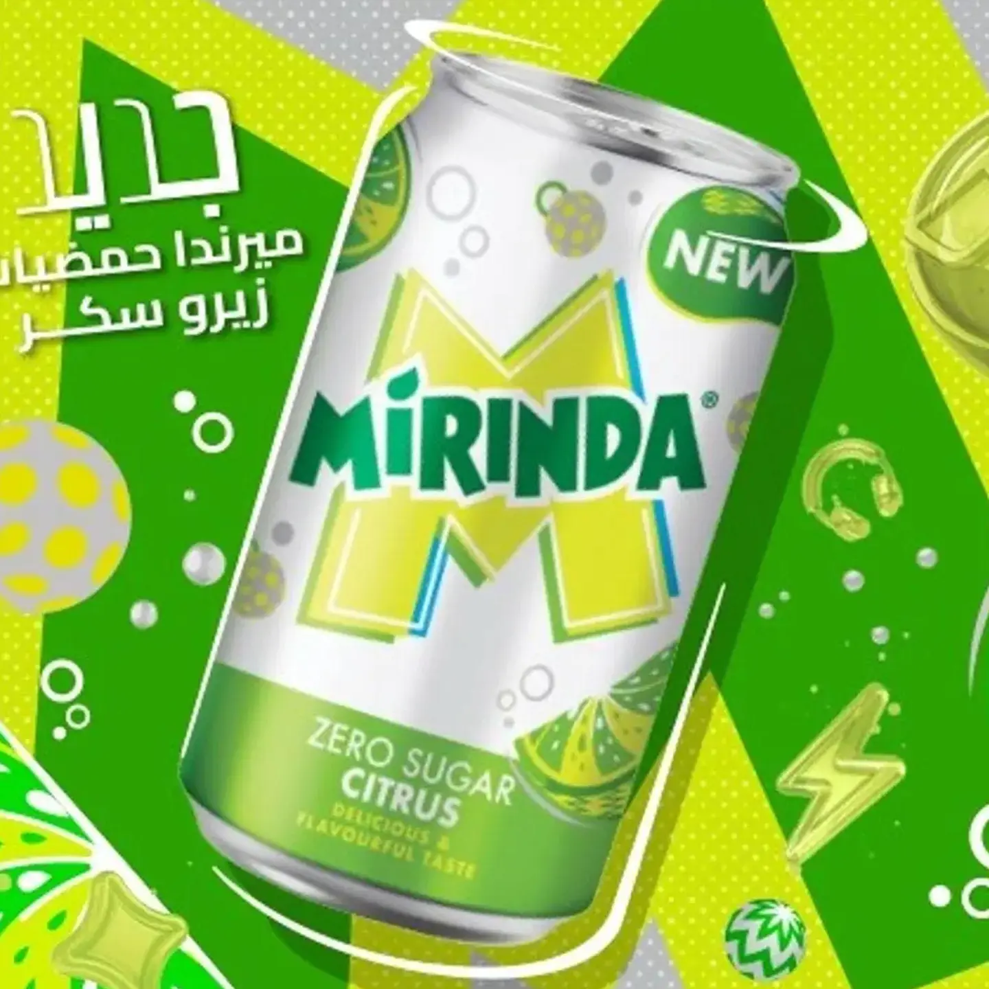 Mirinda Citrus Zero
