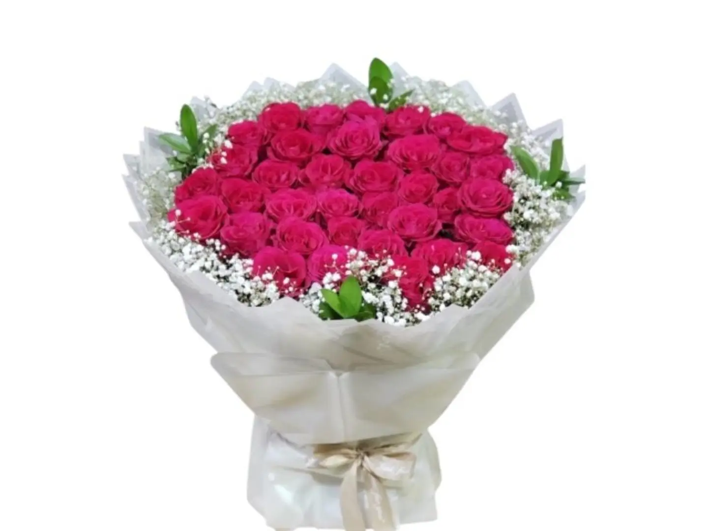 باقة فرح