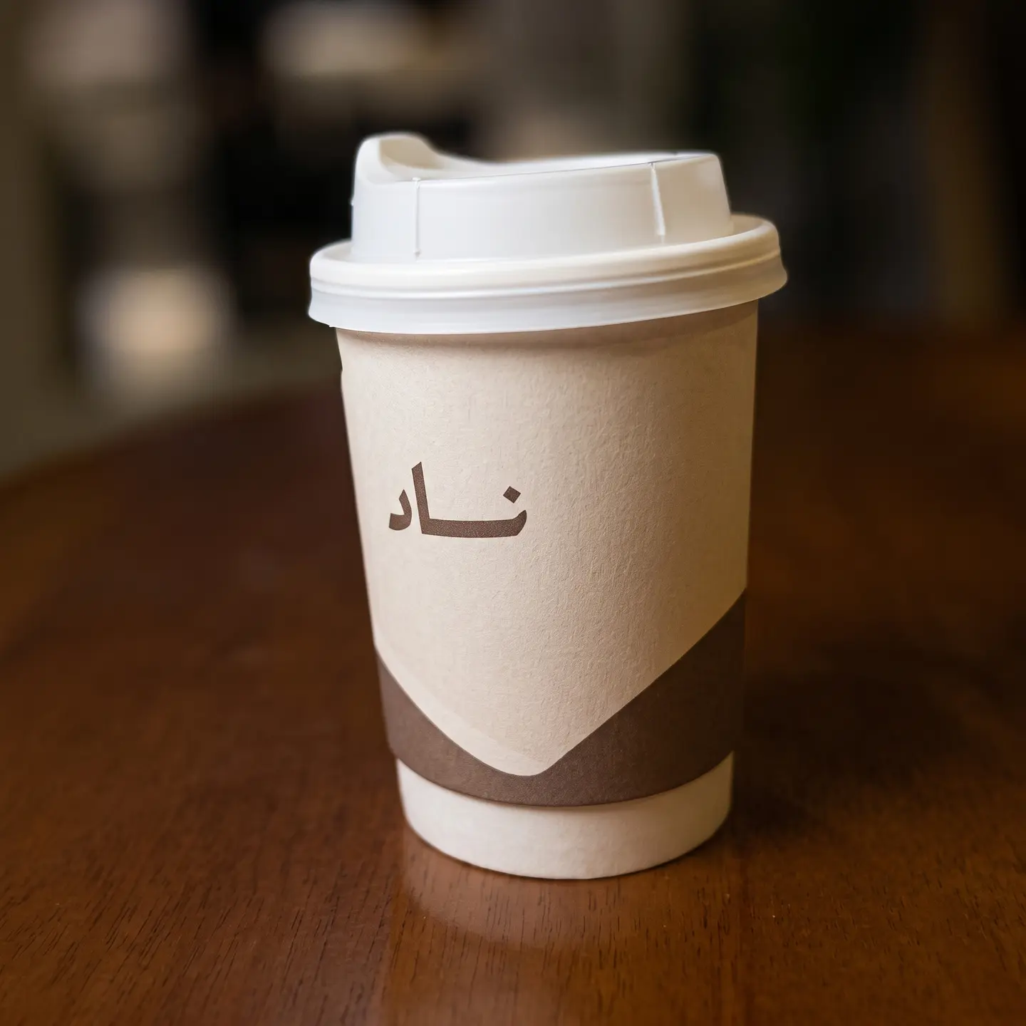 Hot Americano