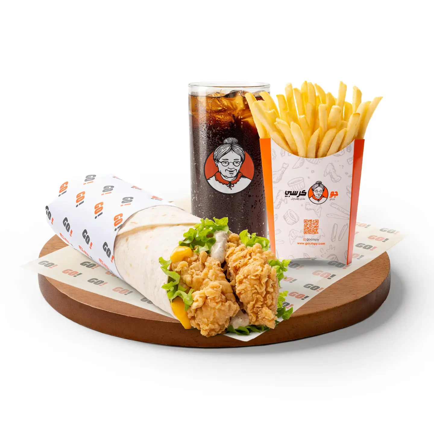 Go Wrap Meal