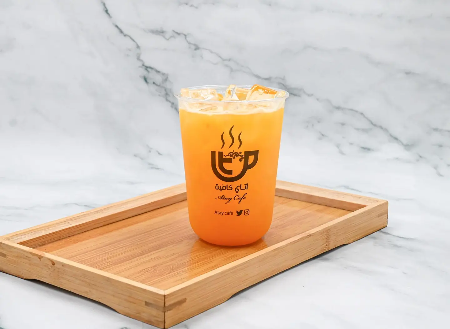 Orang Juice