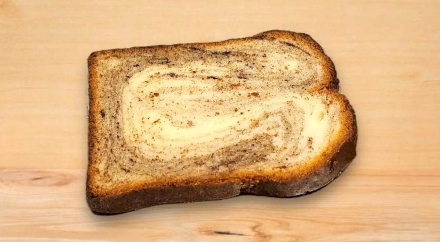 Cinnamon English Cake