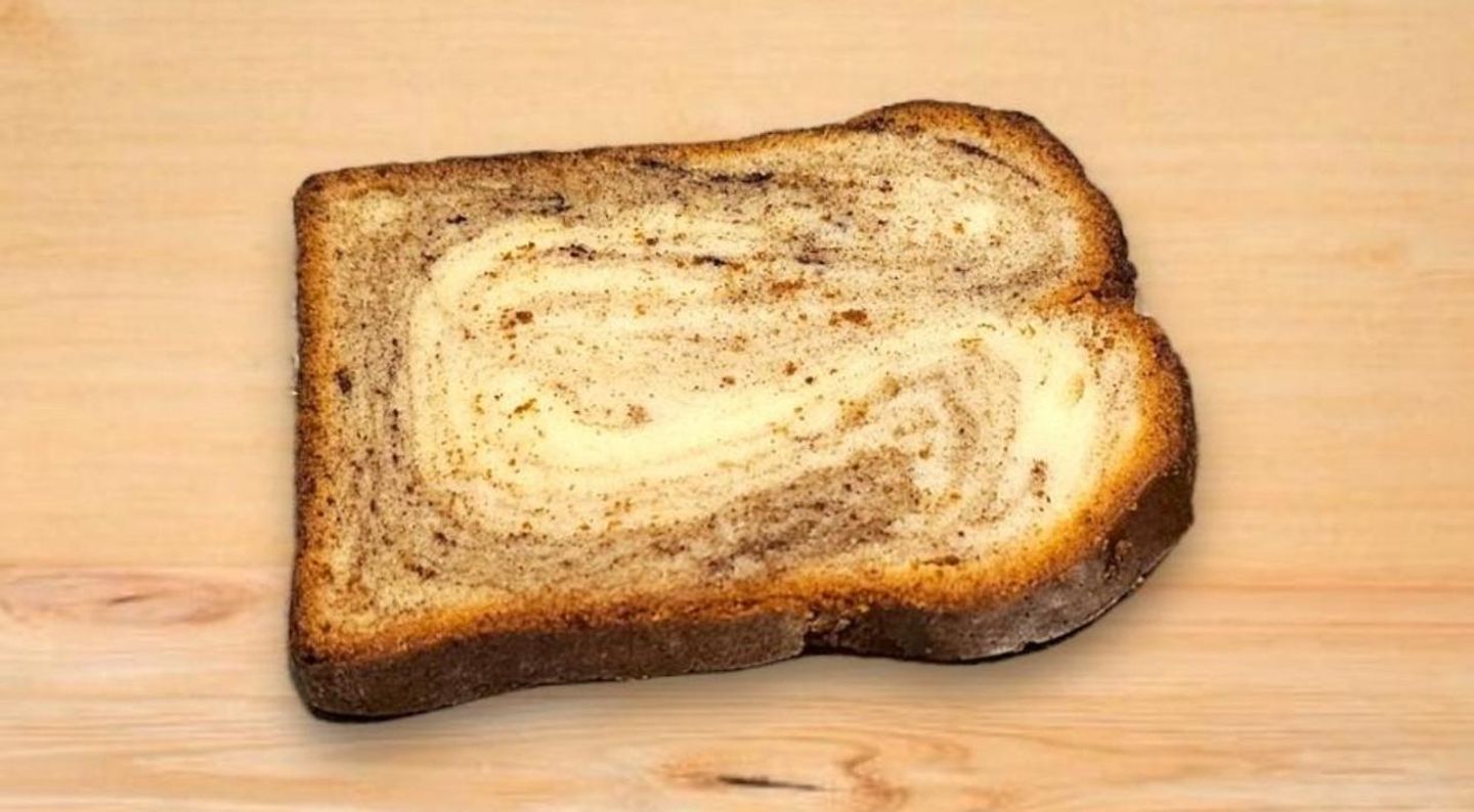 Cinnamon English Cake