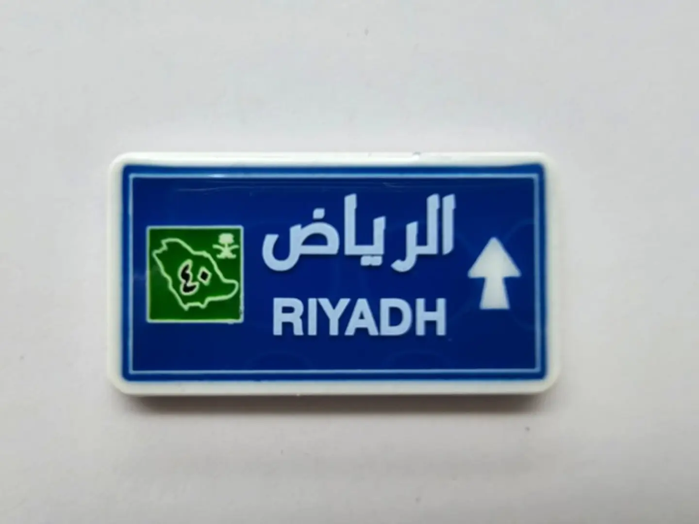 Metal Mobile Phone Sticker, Riyadh City 0332