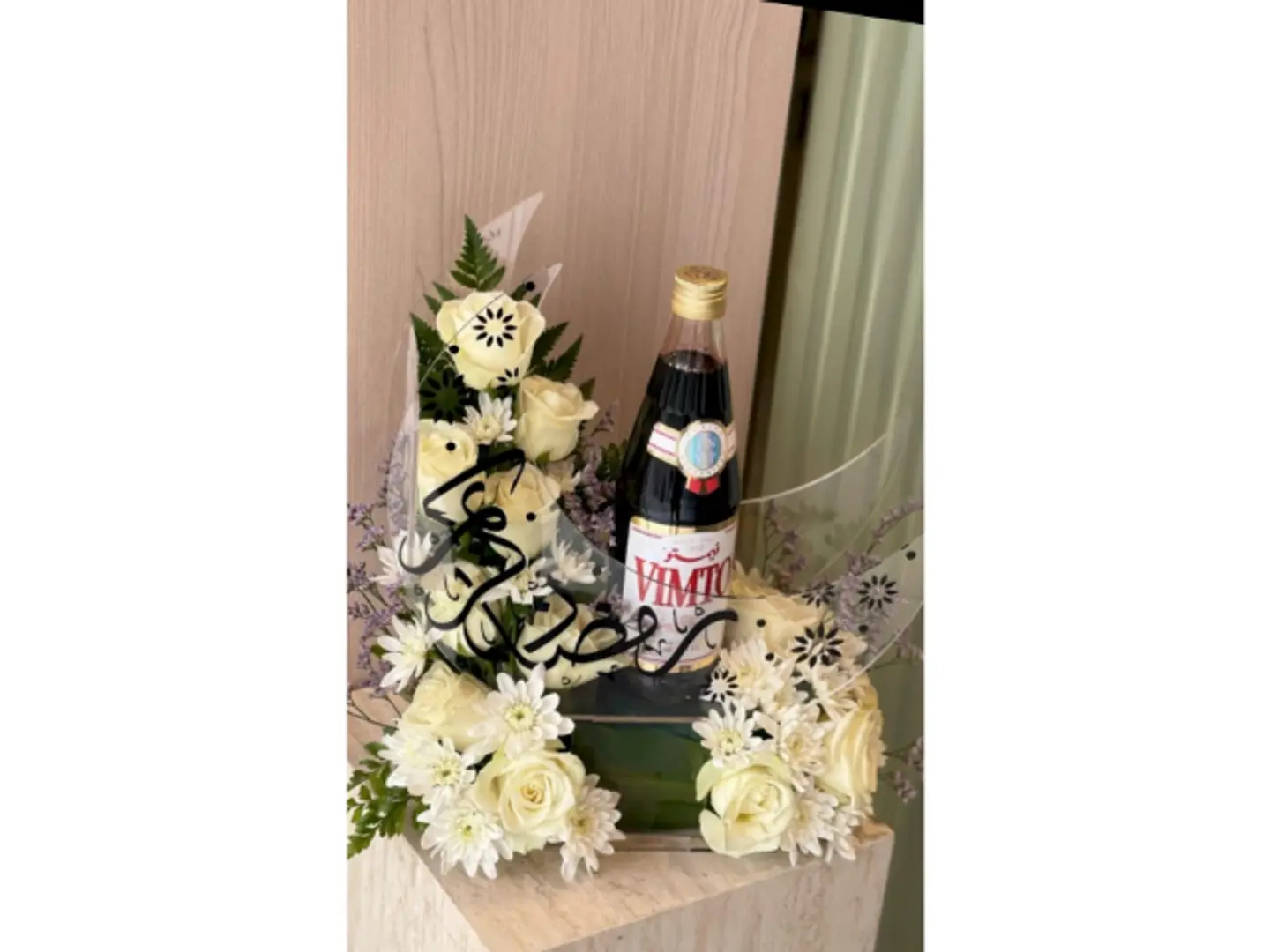 Ramadan Crescent Arrangement With Vimto And A Rose That Touches The Heart