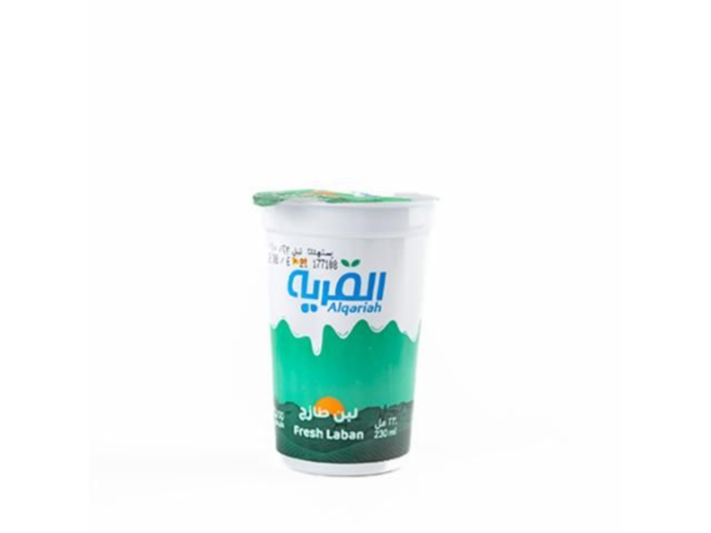Ayran Yogurt