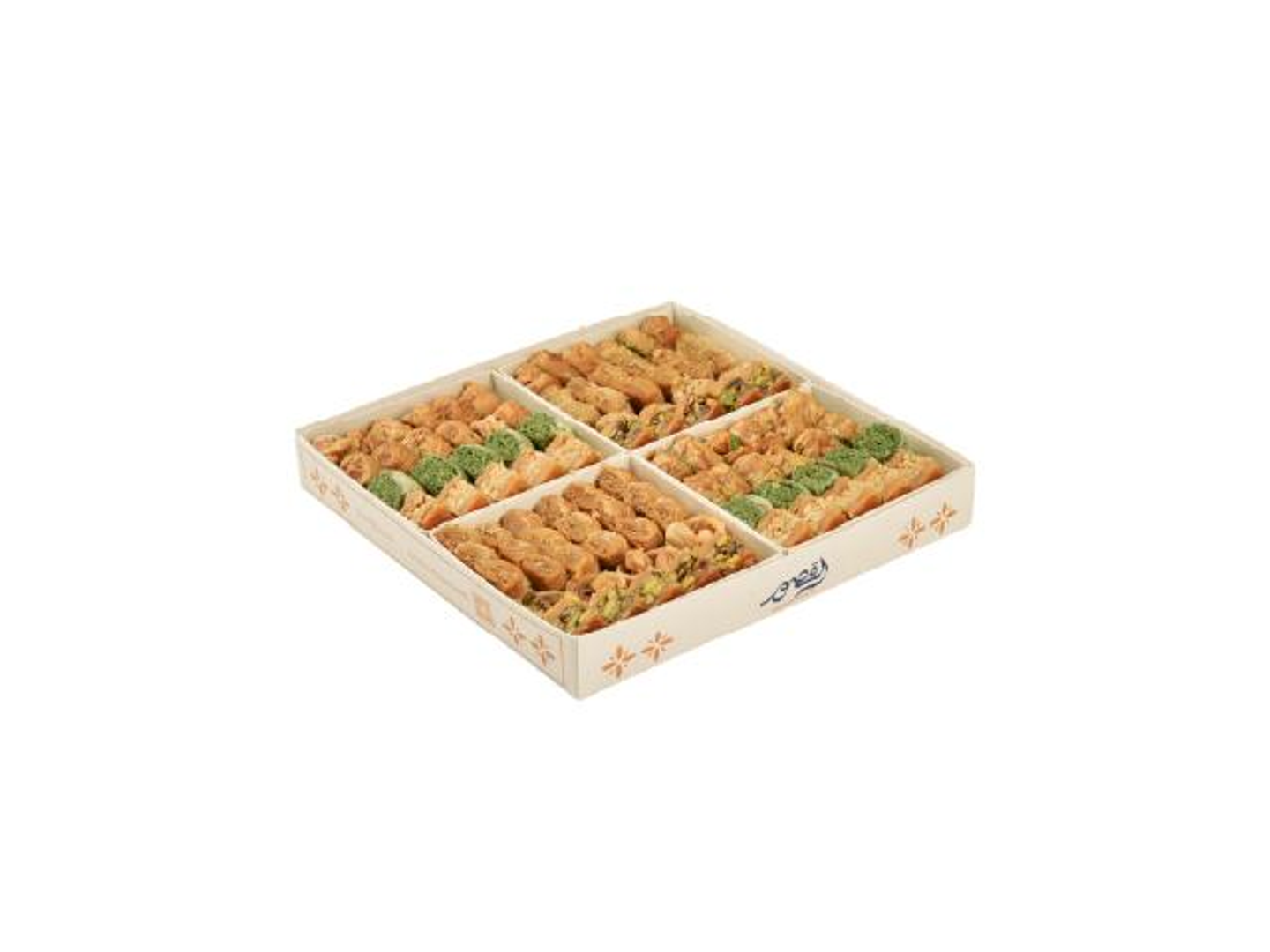 Large Luxury Baklava Box