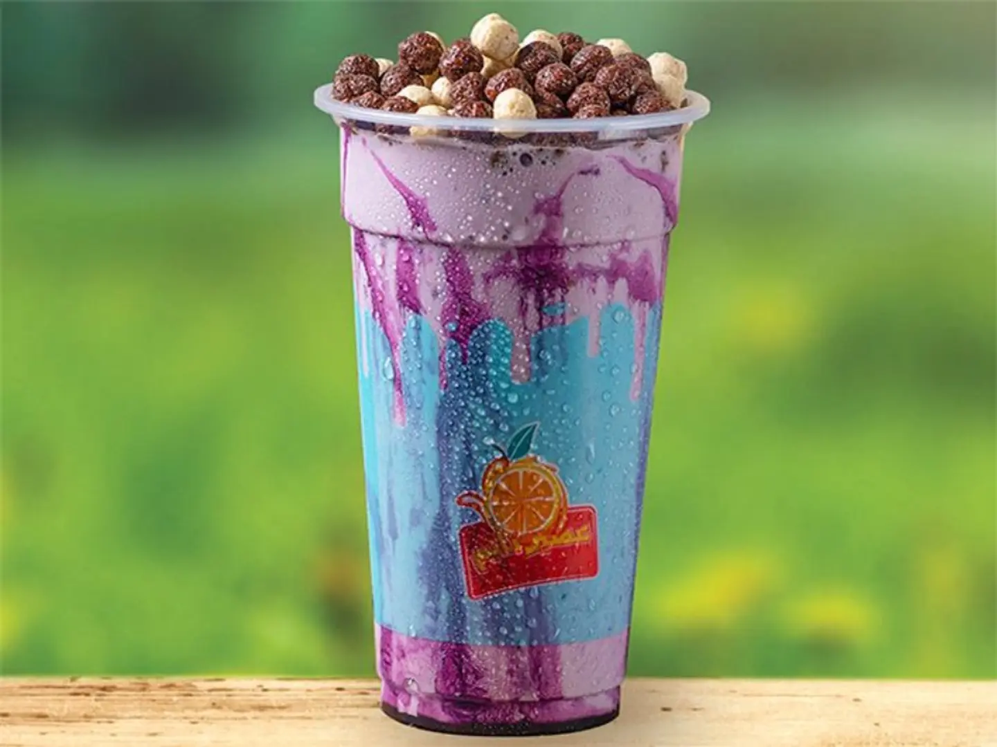 حكاية سلمان