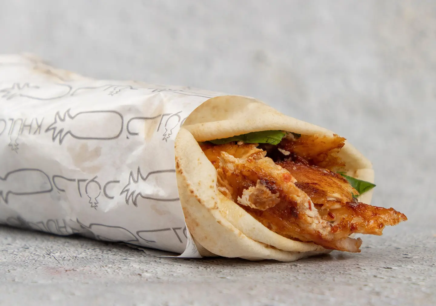 Chicken Shawarma