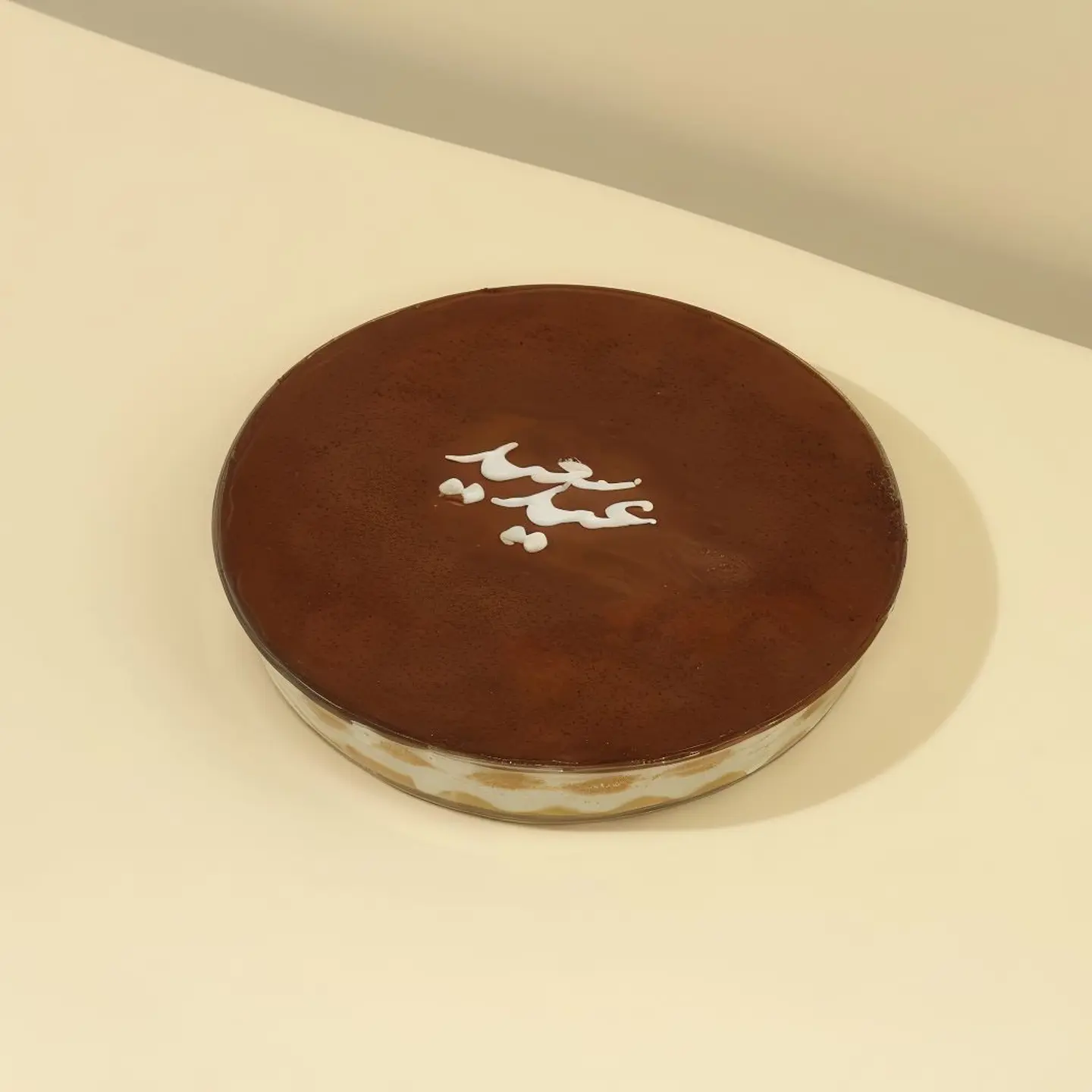 Happy Eid With Tiramisu