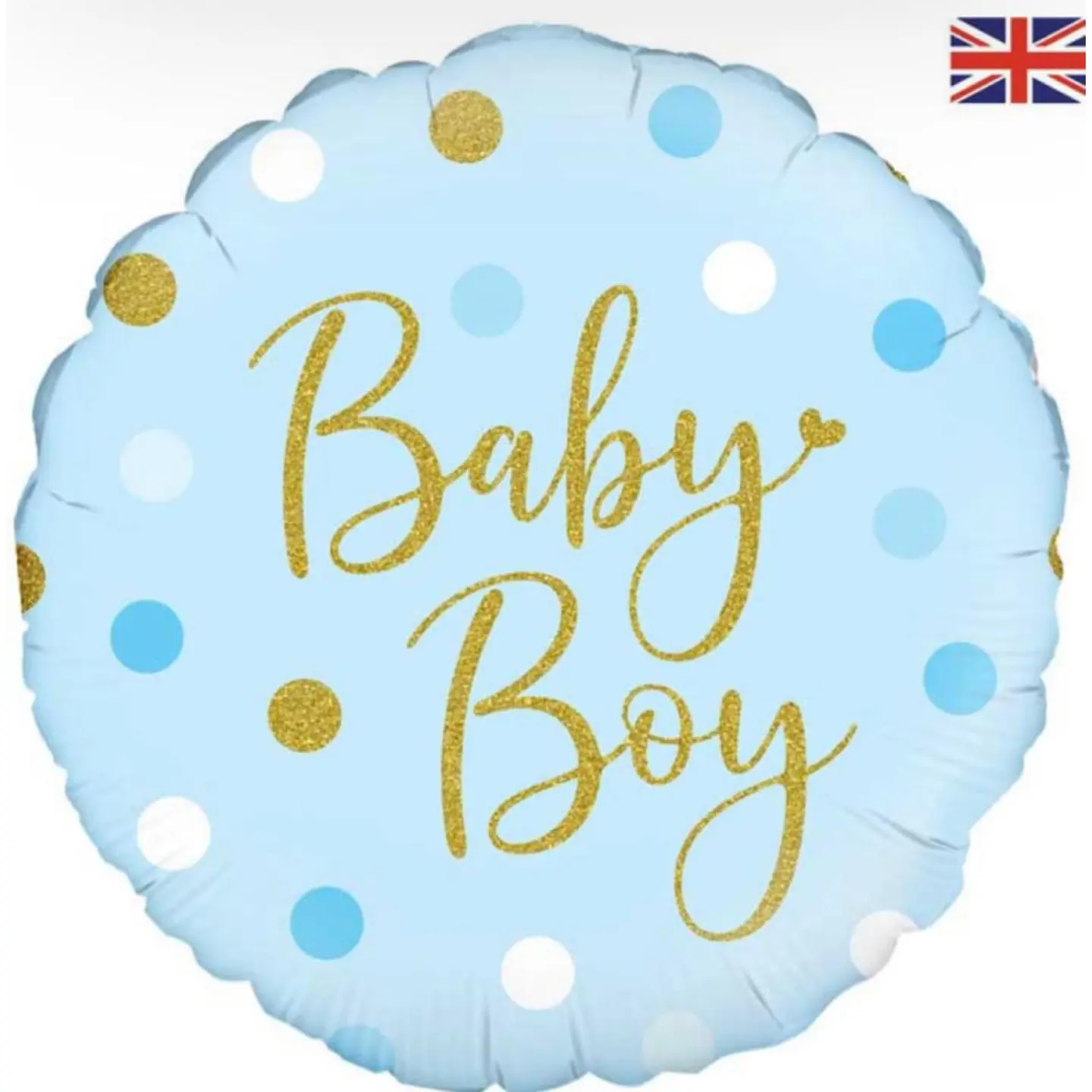 بالون مولودة