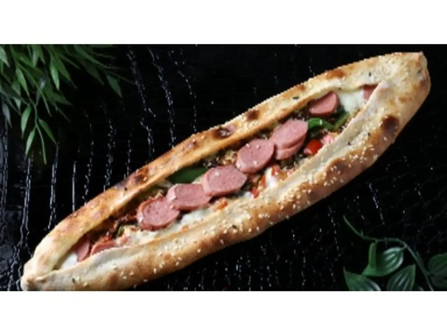 Anjar Sausage Pie