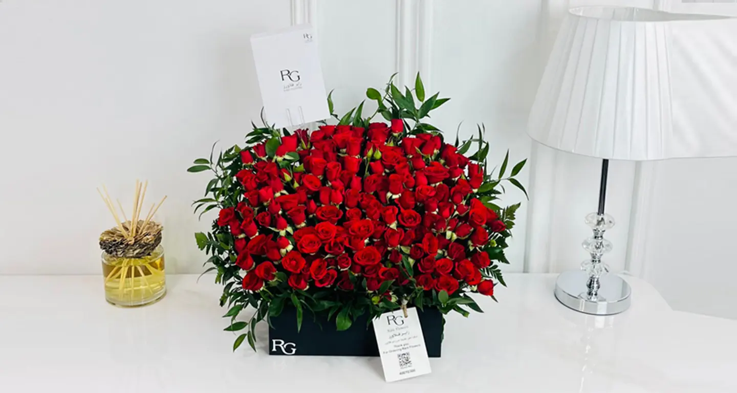 بوكس ورد رقم.16255