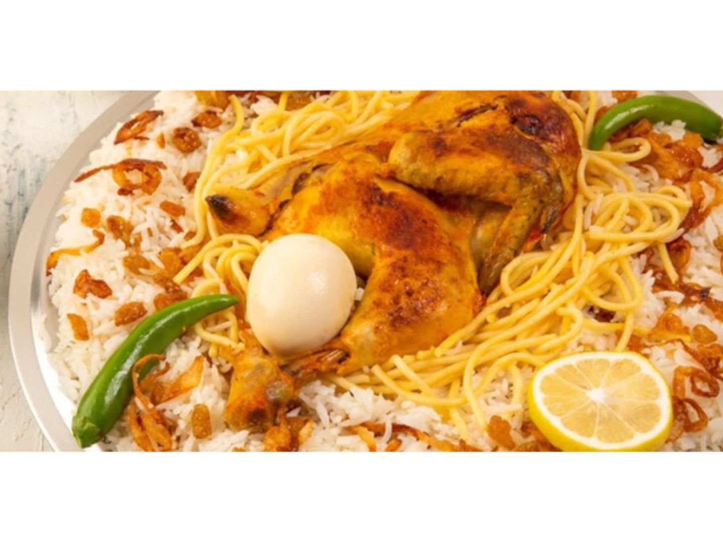 نصف دجاجة كوزي