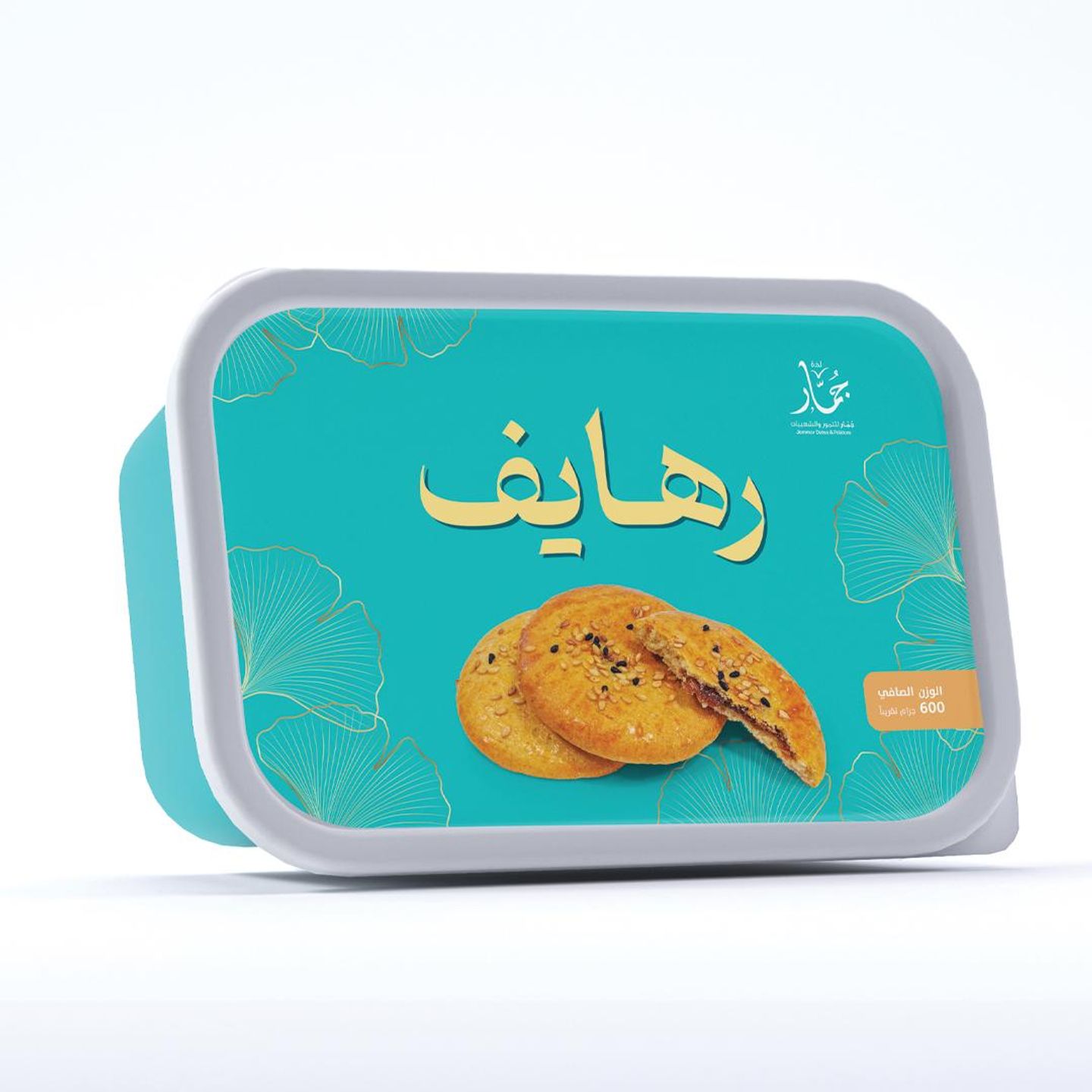 Rahaif Ma'amoul