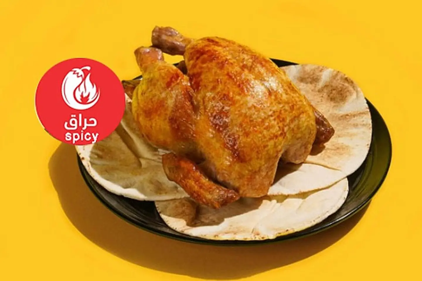 Spicy Grilled Chicken Without Rice