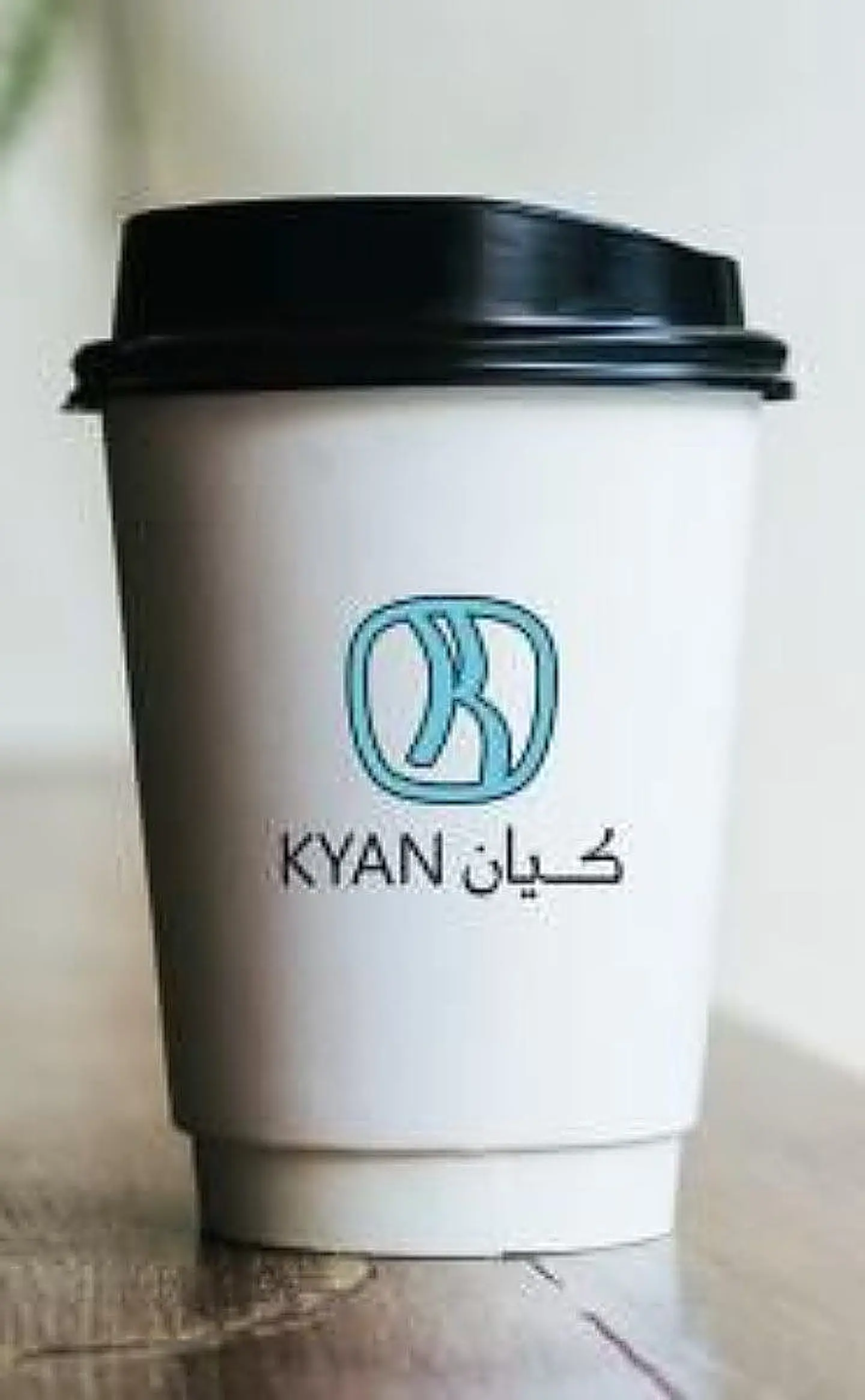 قهوة اليوم الوسط