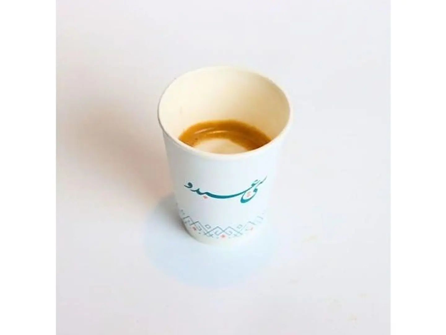 فلات وايت