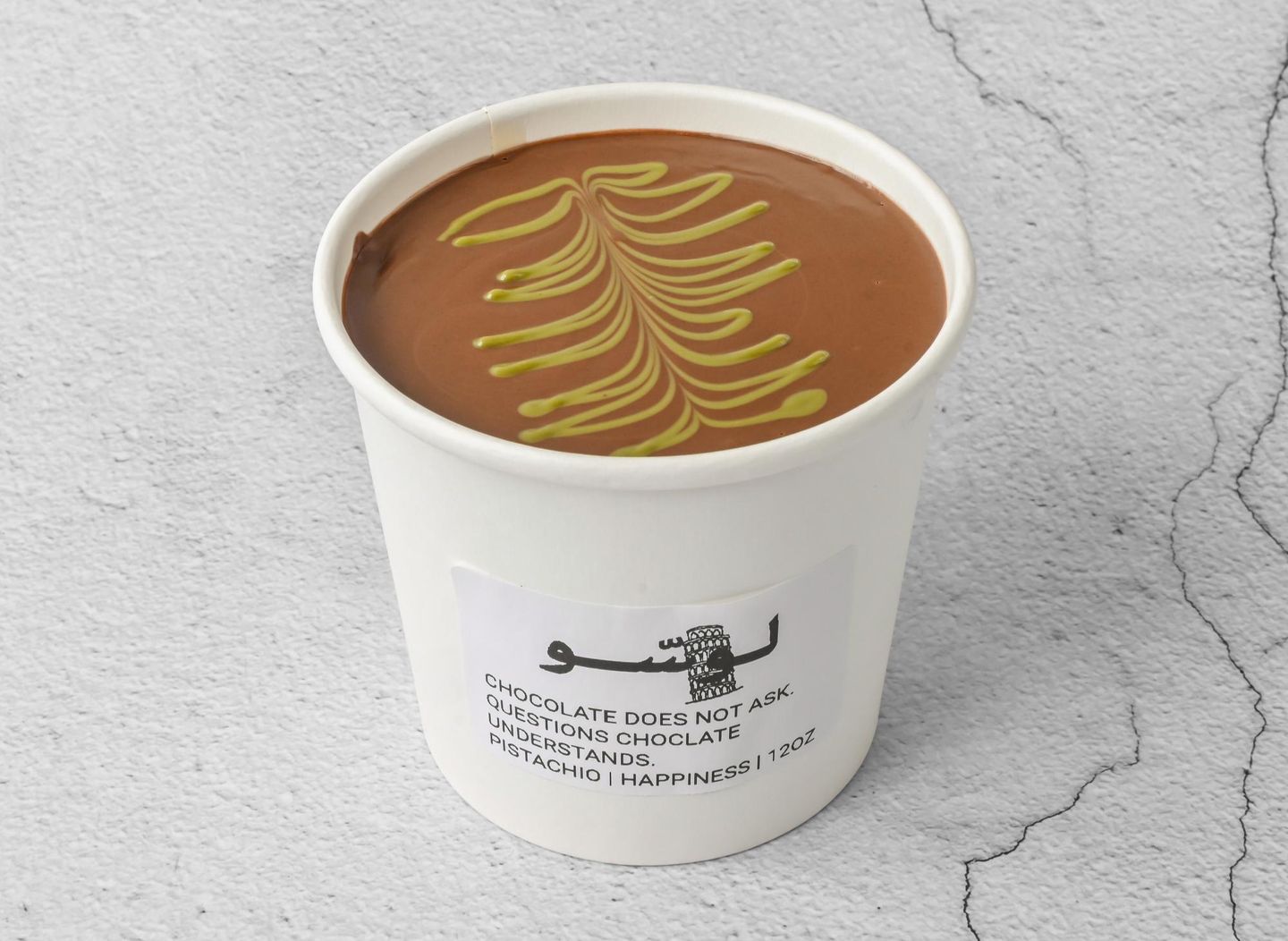 بودينق