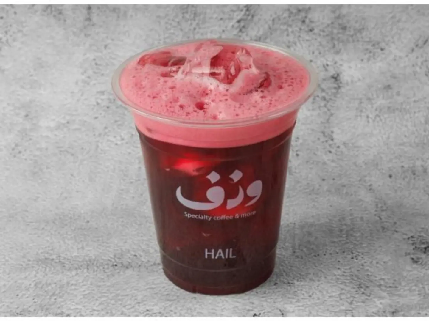 ايس كركديه