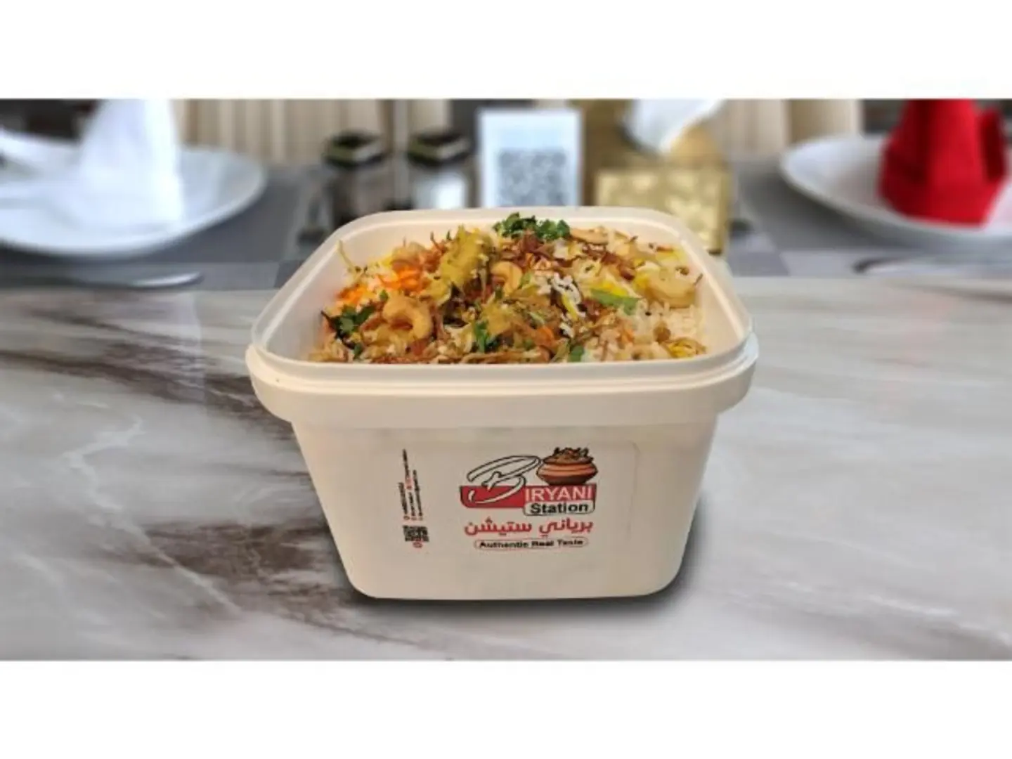 وجبة عائلية من برياني الدجاج