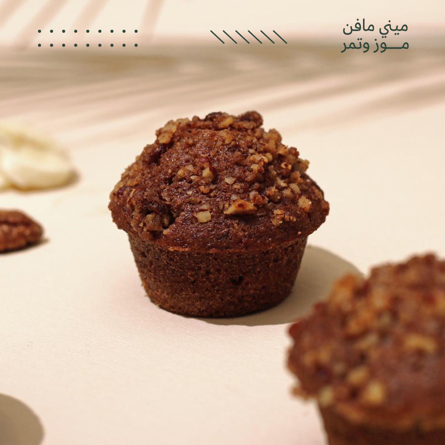 Mini Muffin Raslania