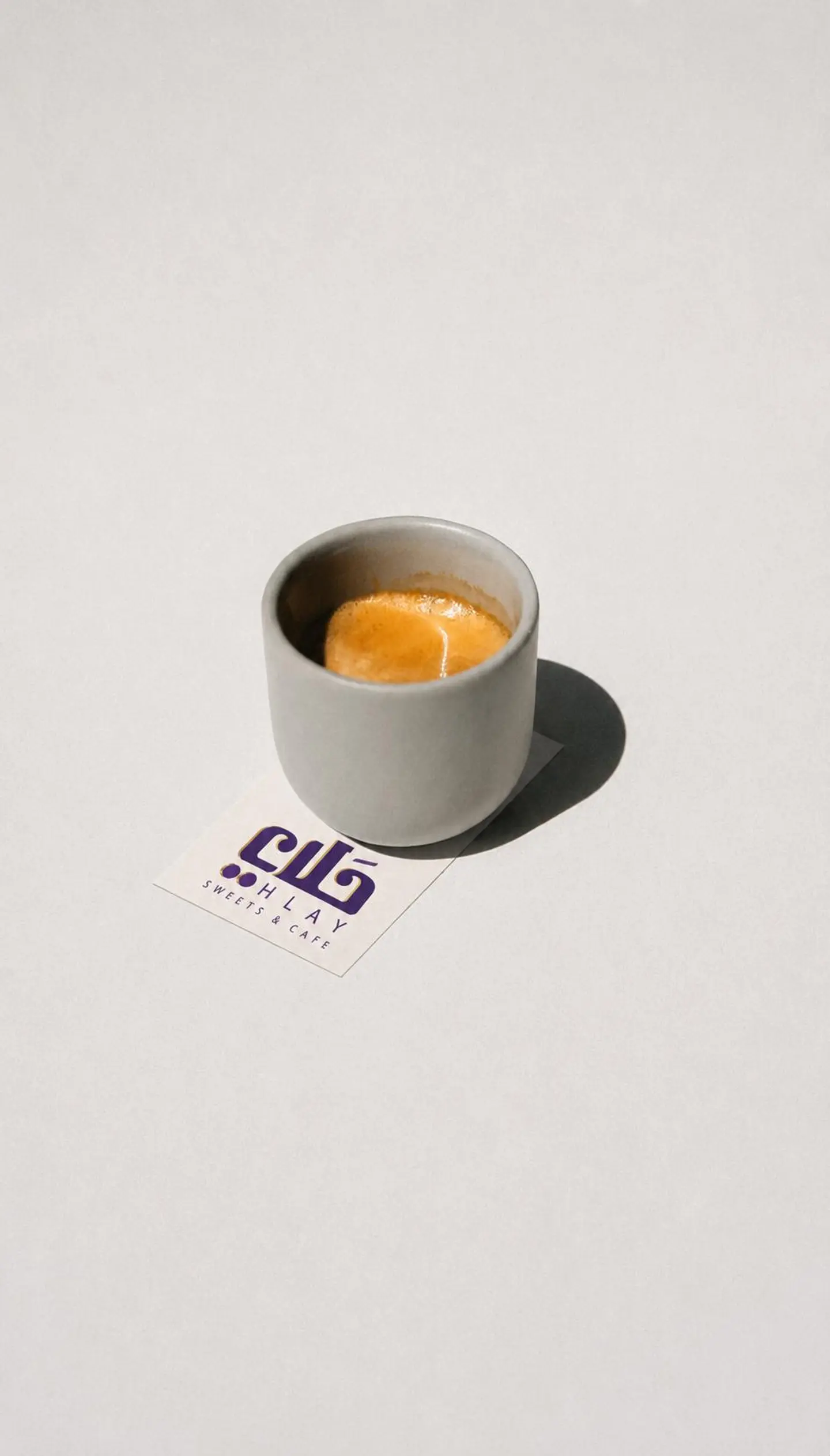Espresso