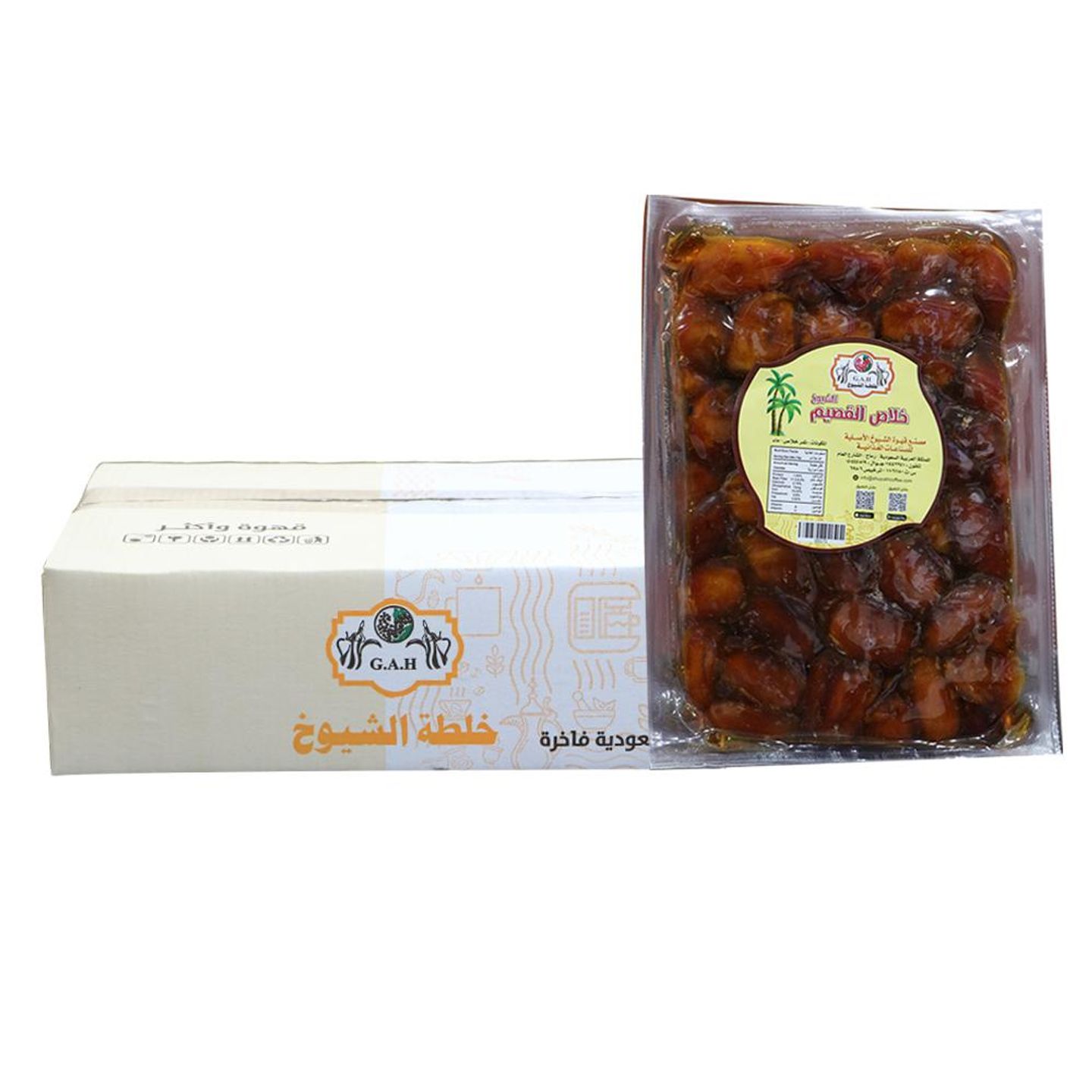 A Carton Of Khalas Al Qassim Dates, 4 Kilos