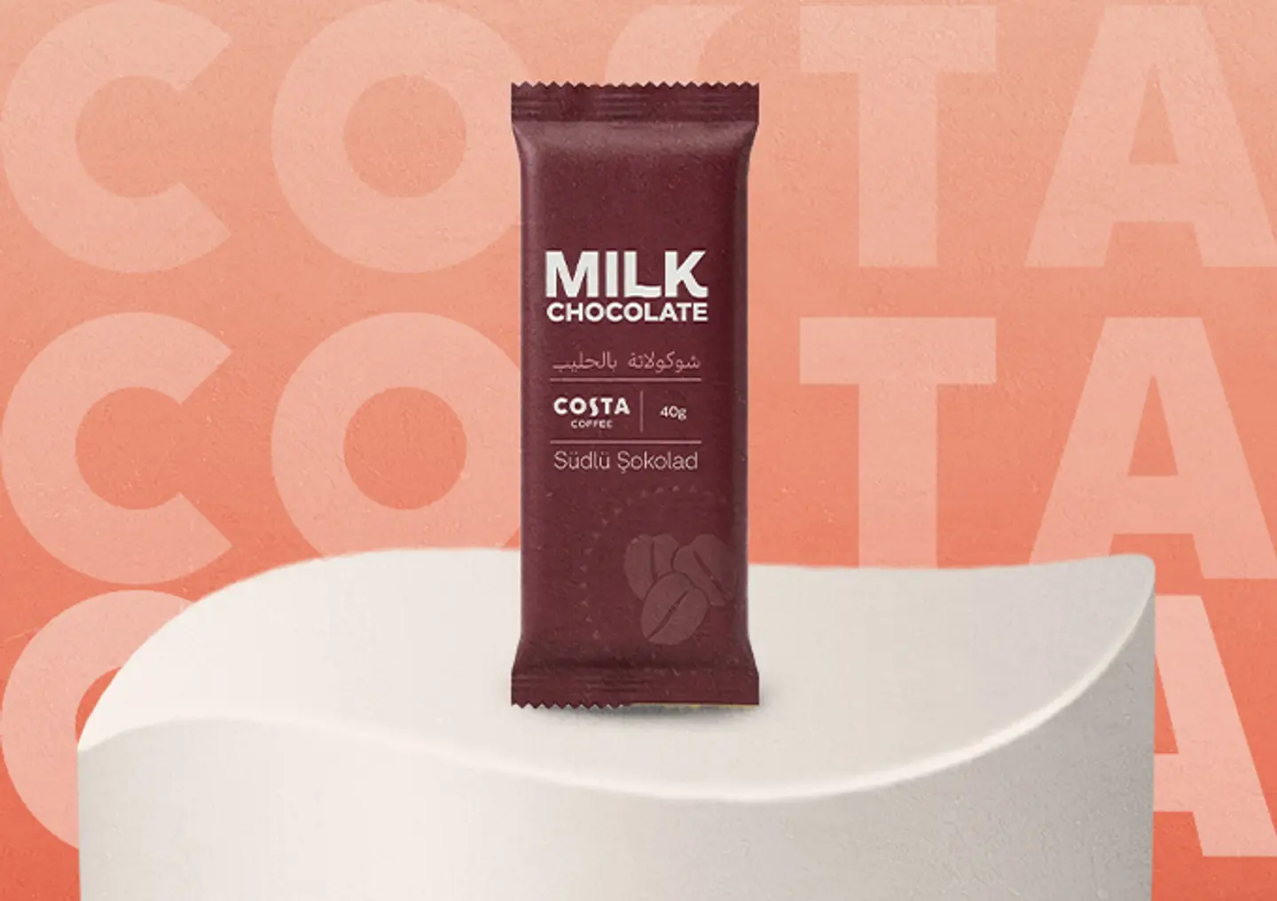 بار الشوكولاته بالحليب