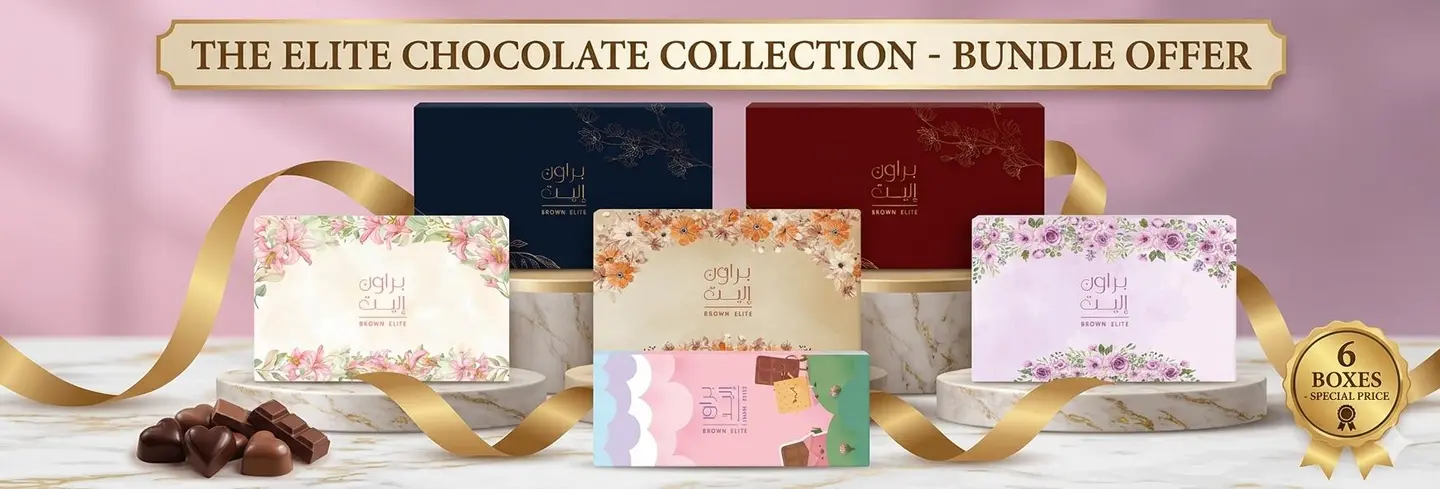 6 Boxes Offer