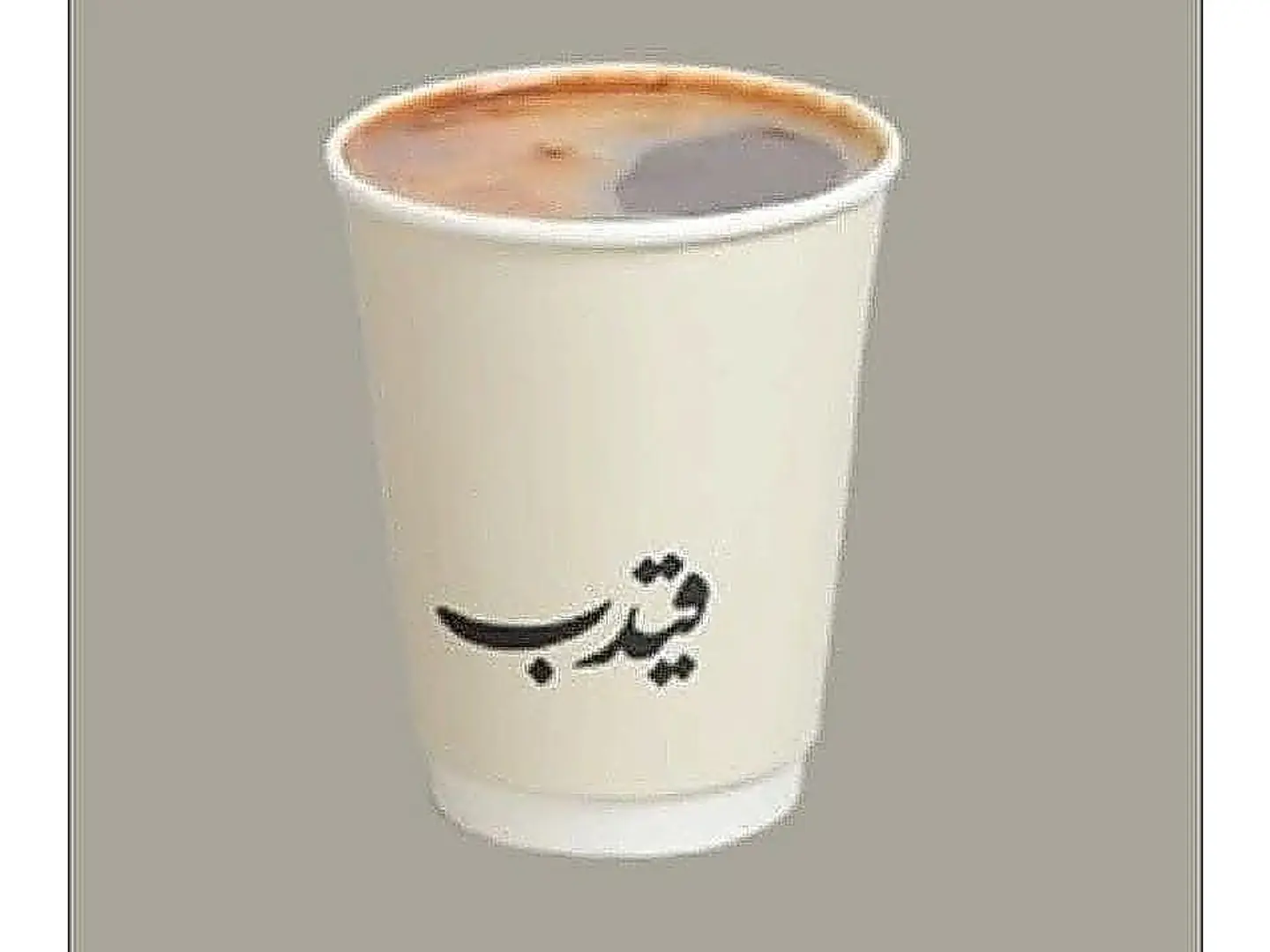 شوكولاتة ساخنة