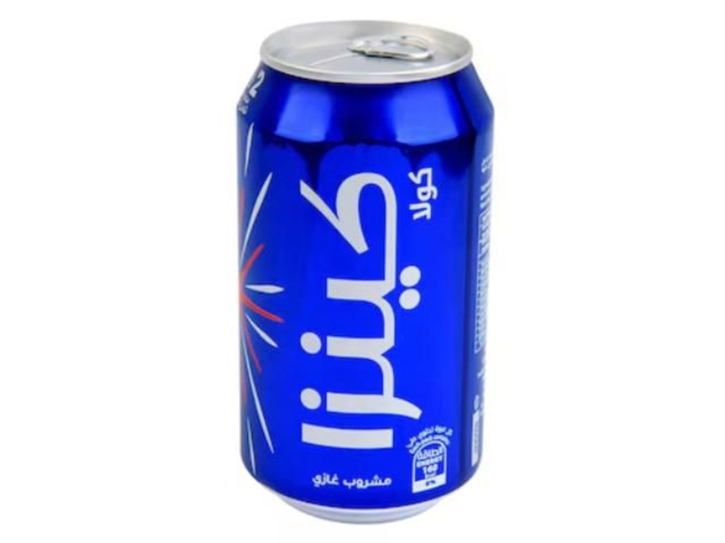 Kinza Cola