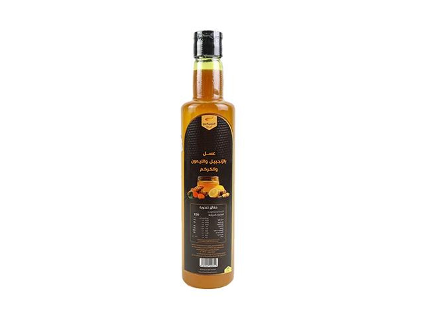 Ginger And Lemon With Honey 550g