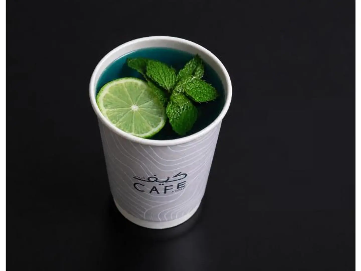Mojito