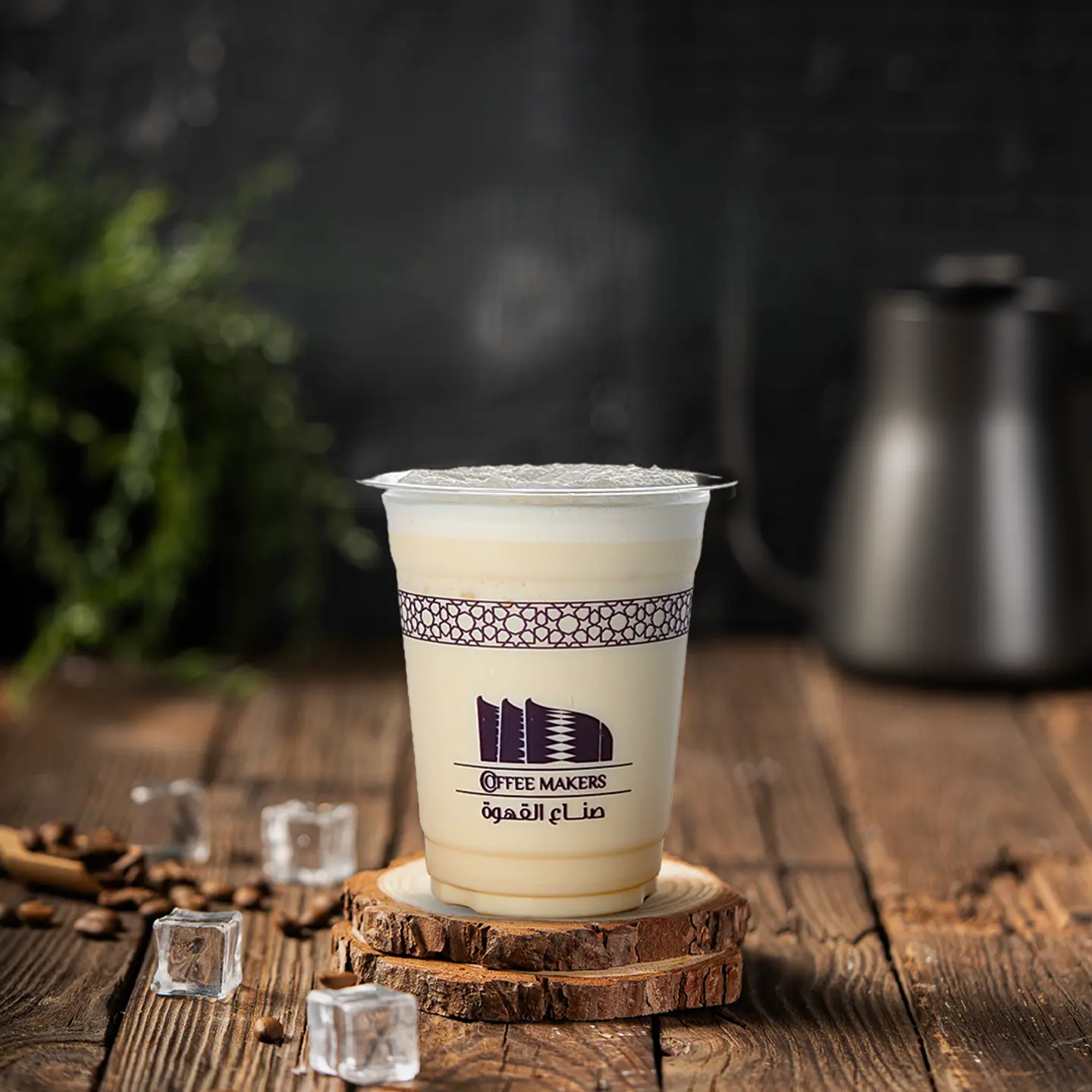 Iced Vanilla