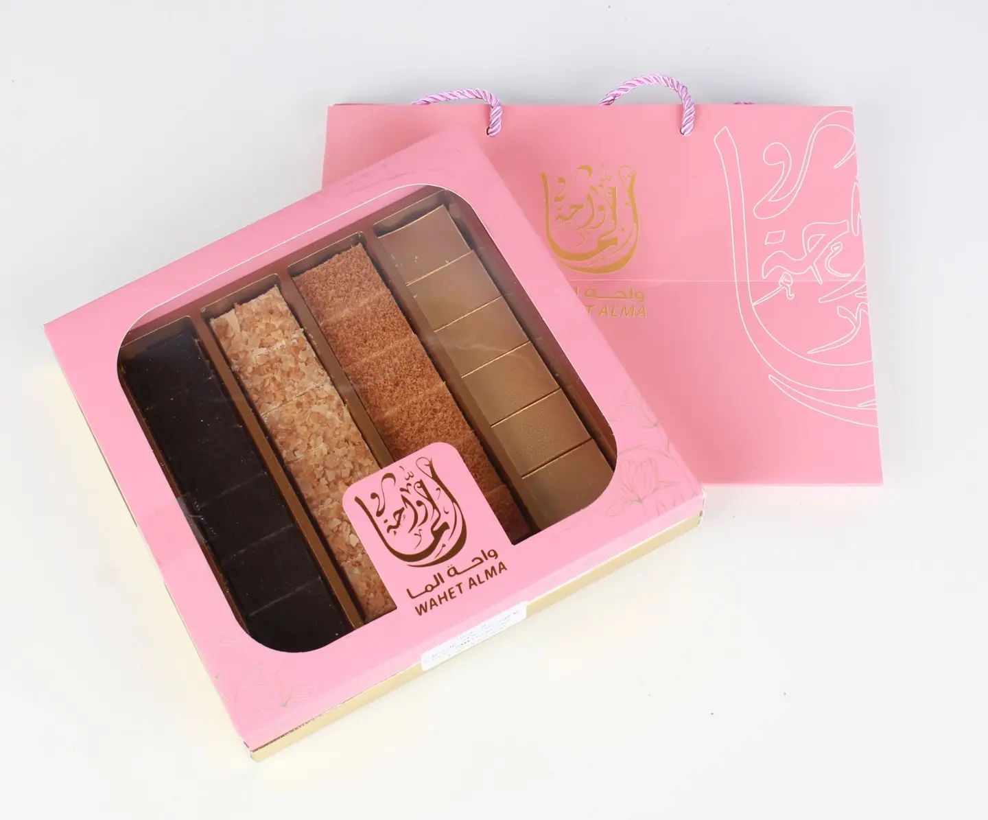 حلى طبقات مشكل