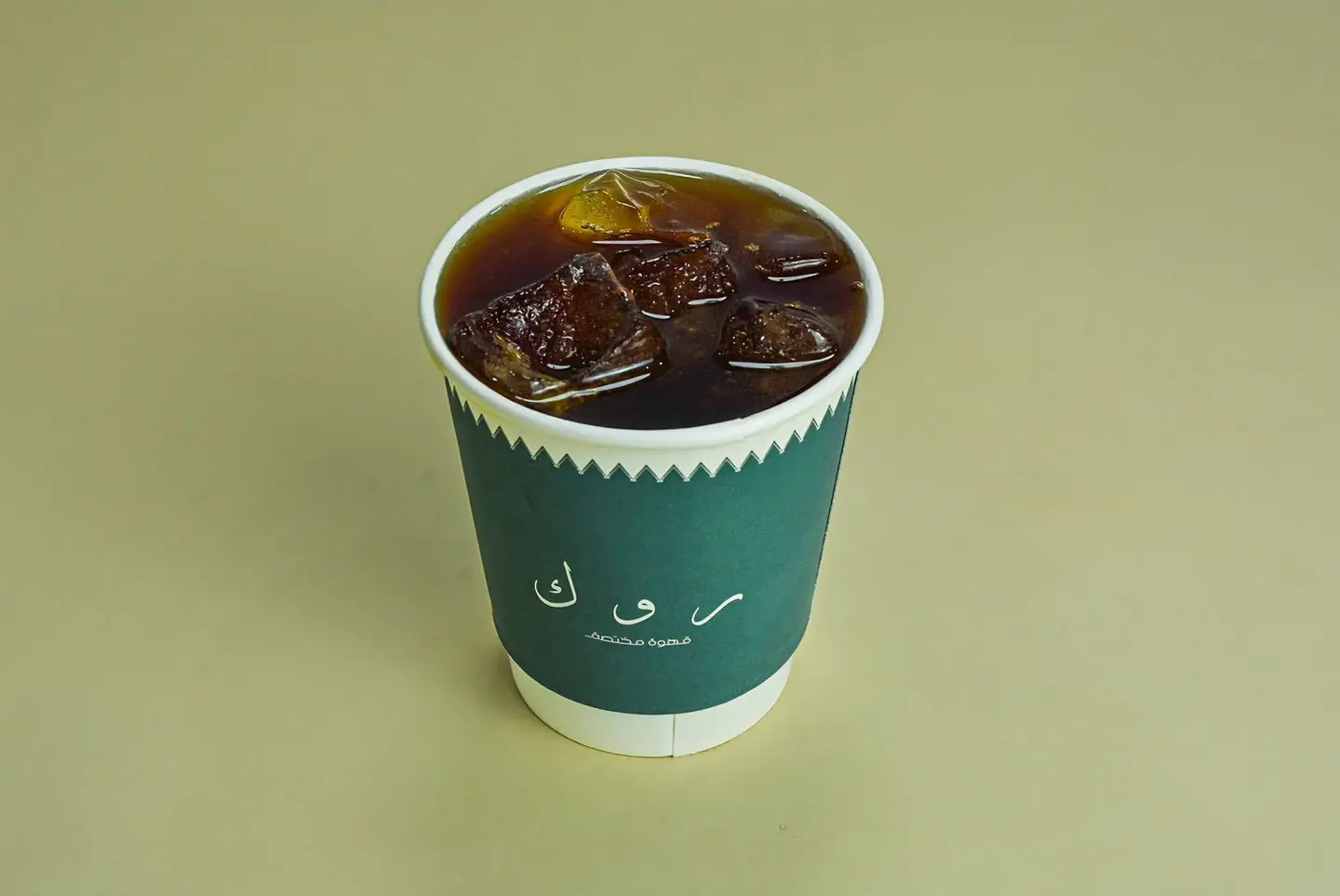Coffee Of The Day