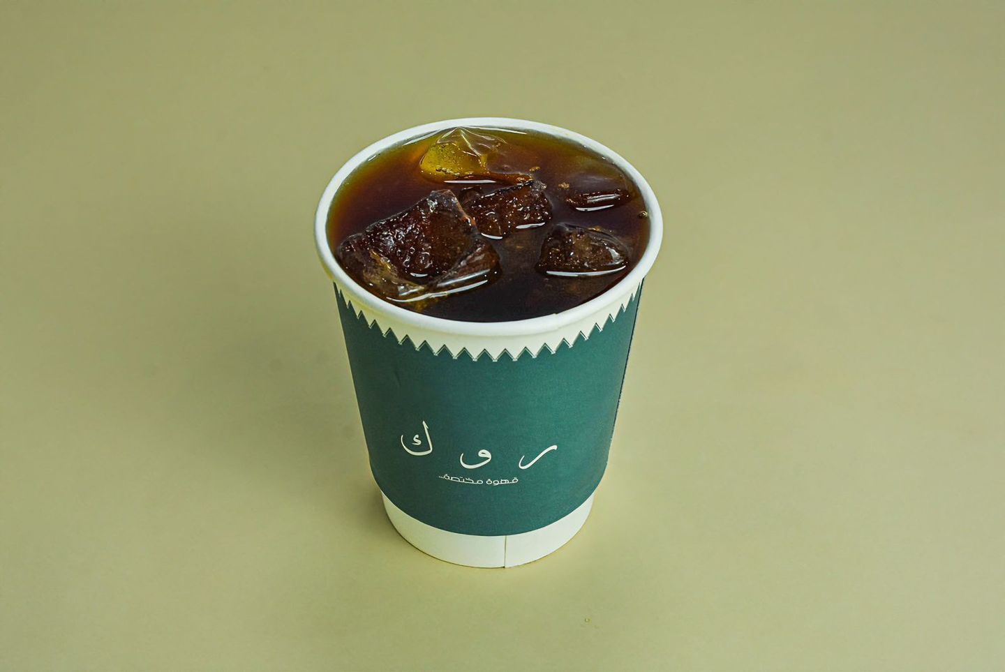 قهوة اليوم