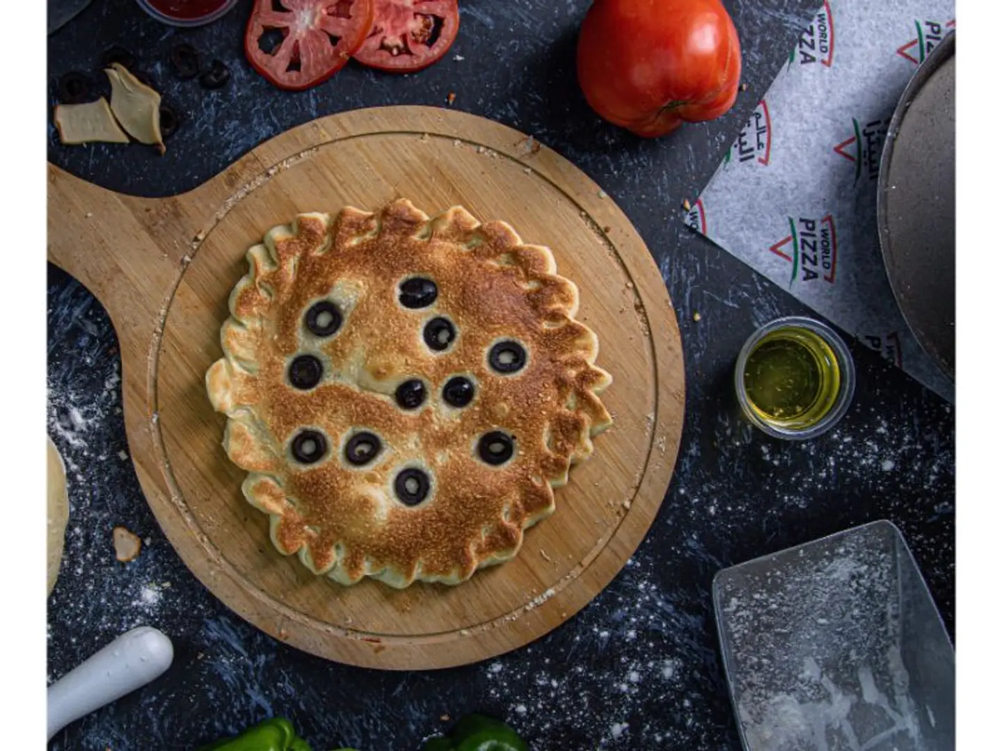 Labnah With Olive Pies