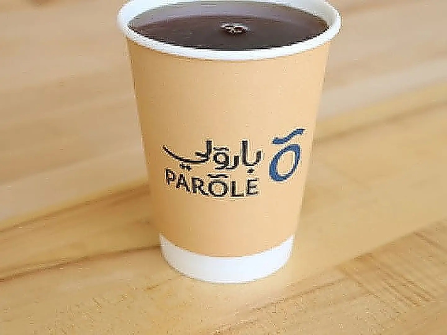 Barole Tea