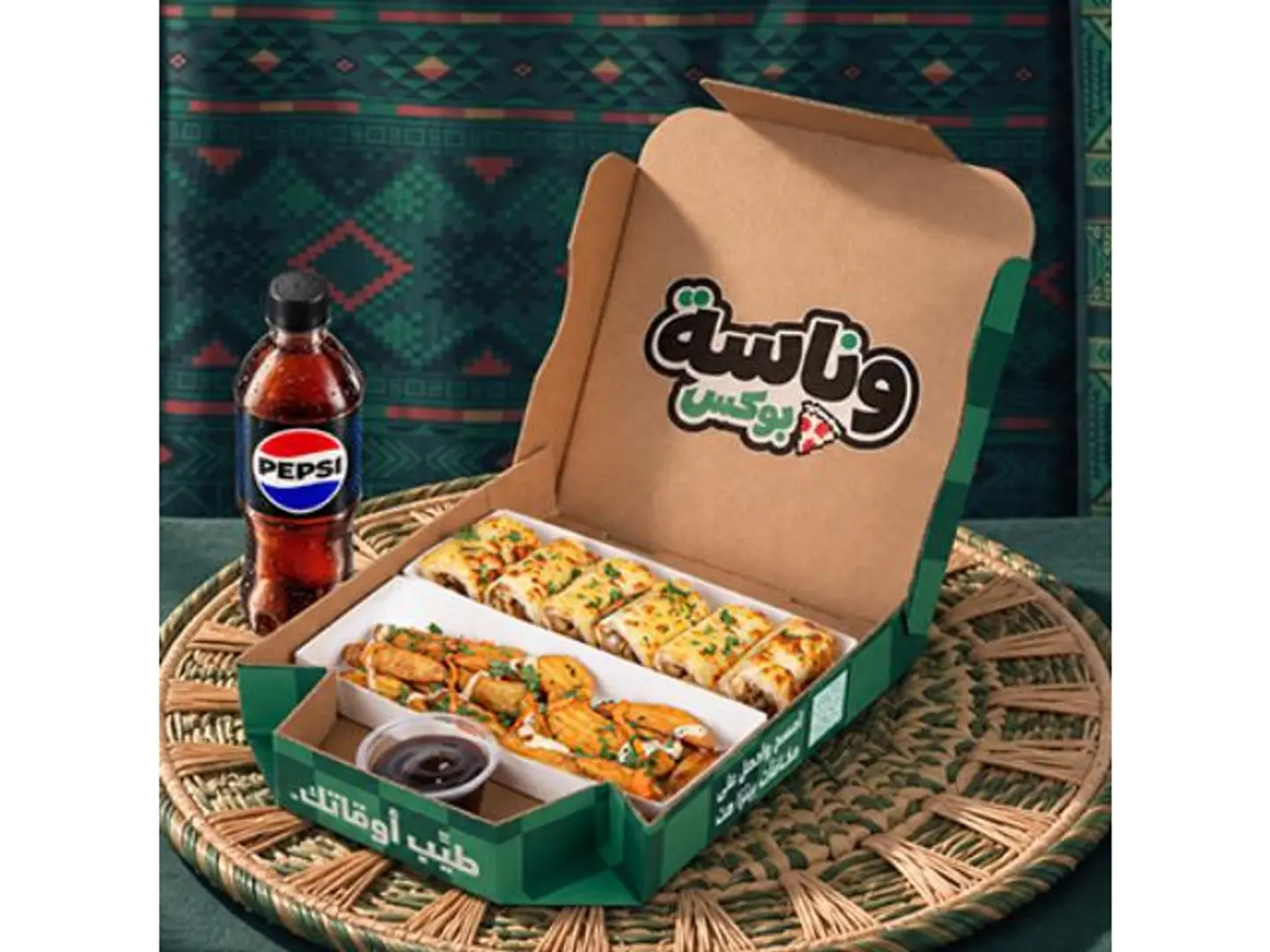 Wanasa Box Bbq Chicken Rolls With Pepsi
