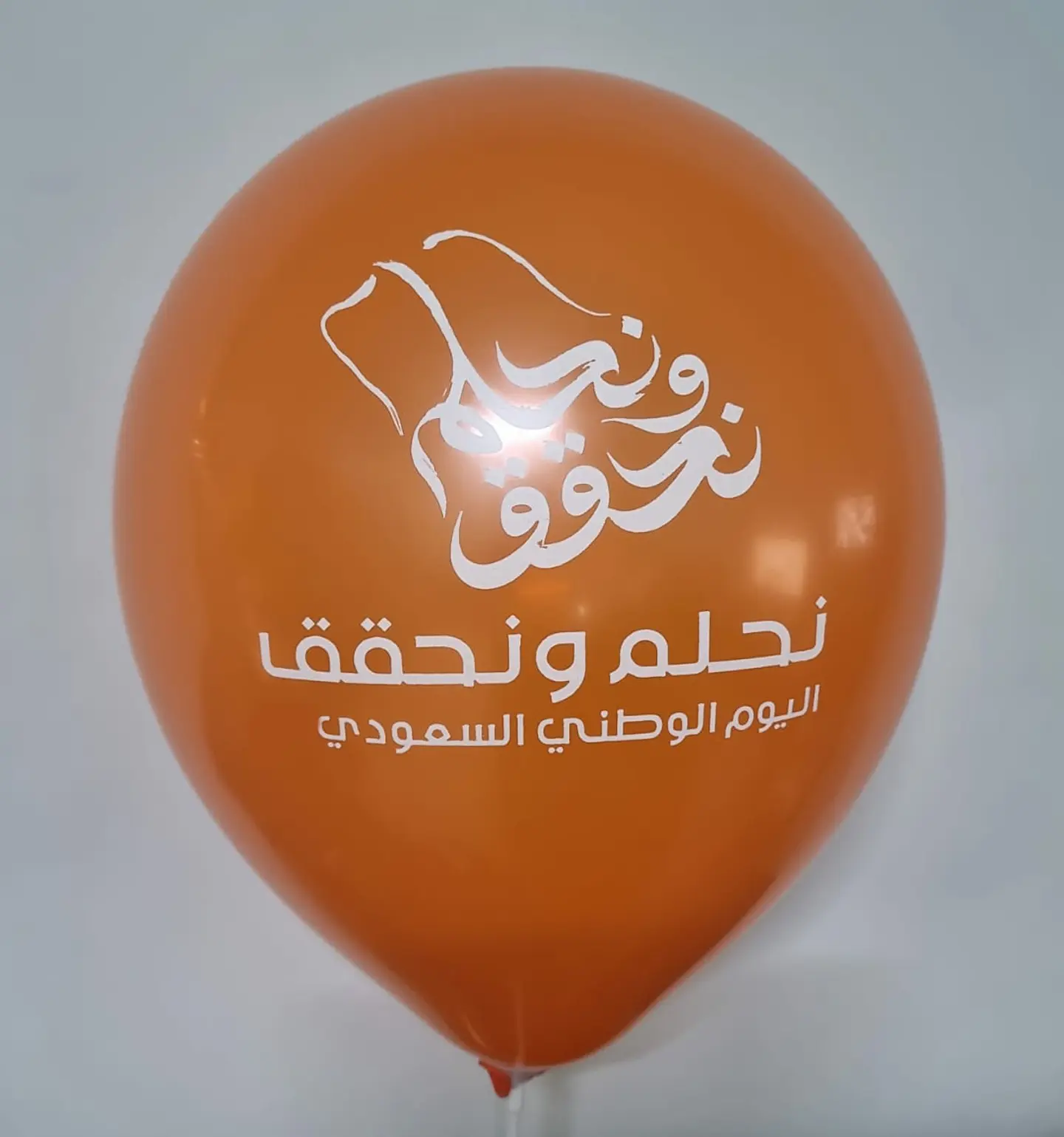 بالون اليوم الوطني مطاطا برتقالي