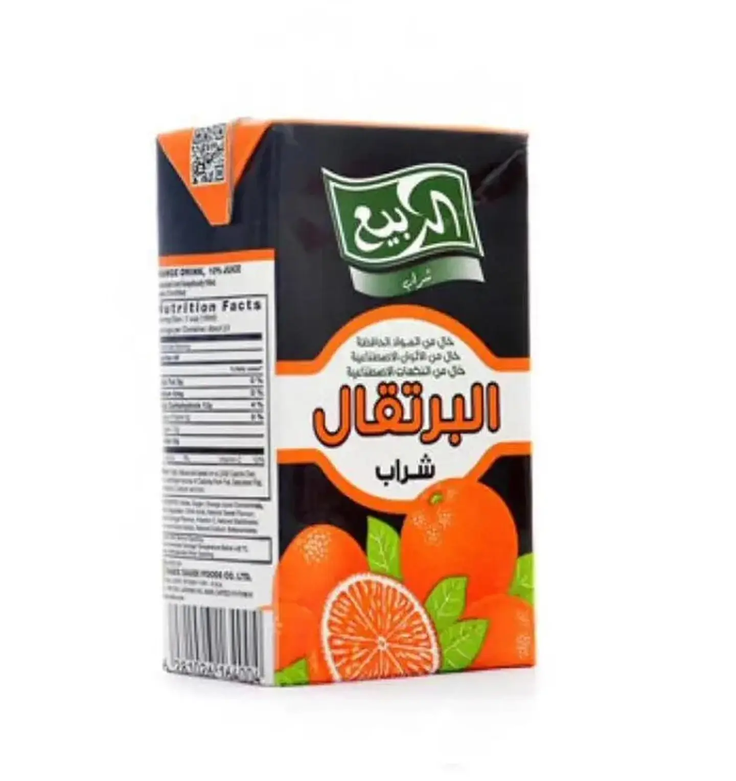 Al Rabie Juice