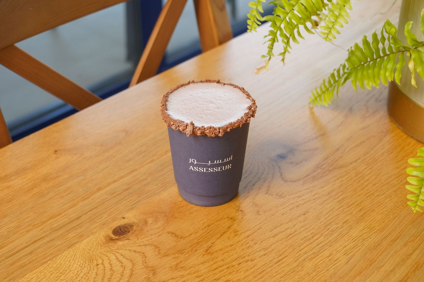 Hot Chocolate With Espresso