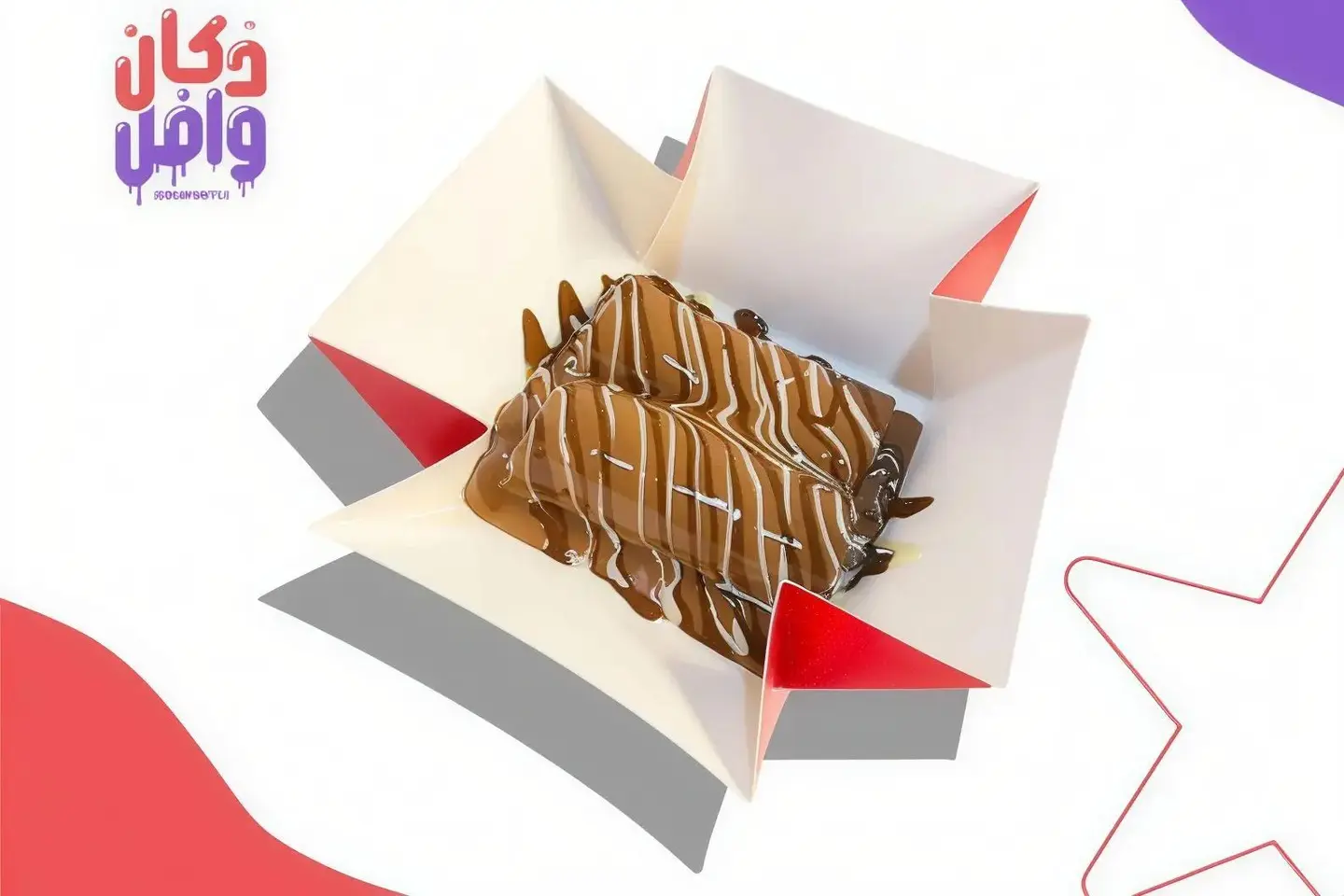 Candrella Crepe