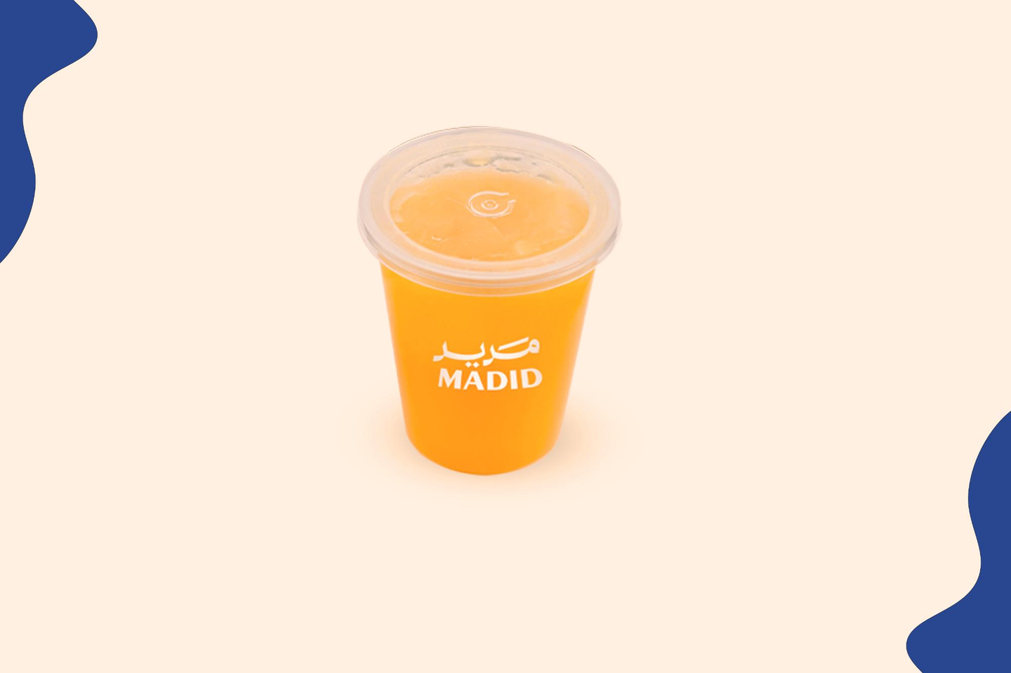 برتقال طازج