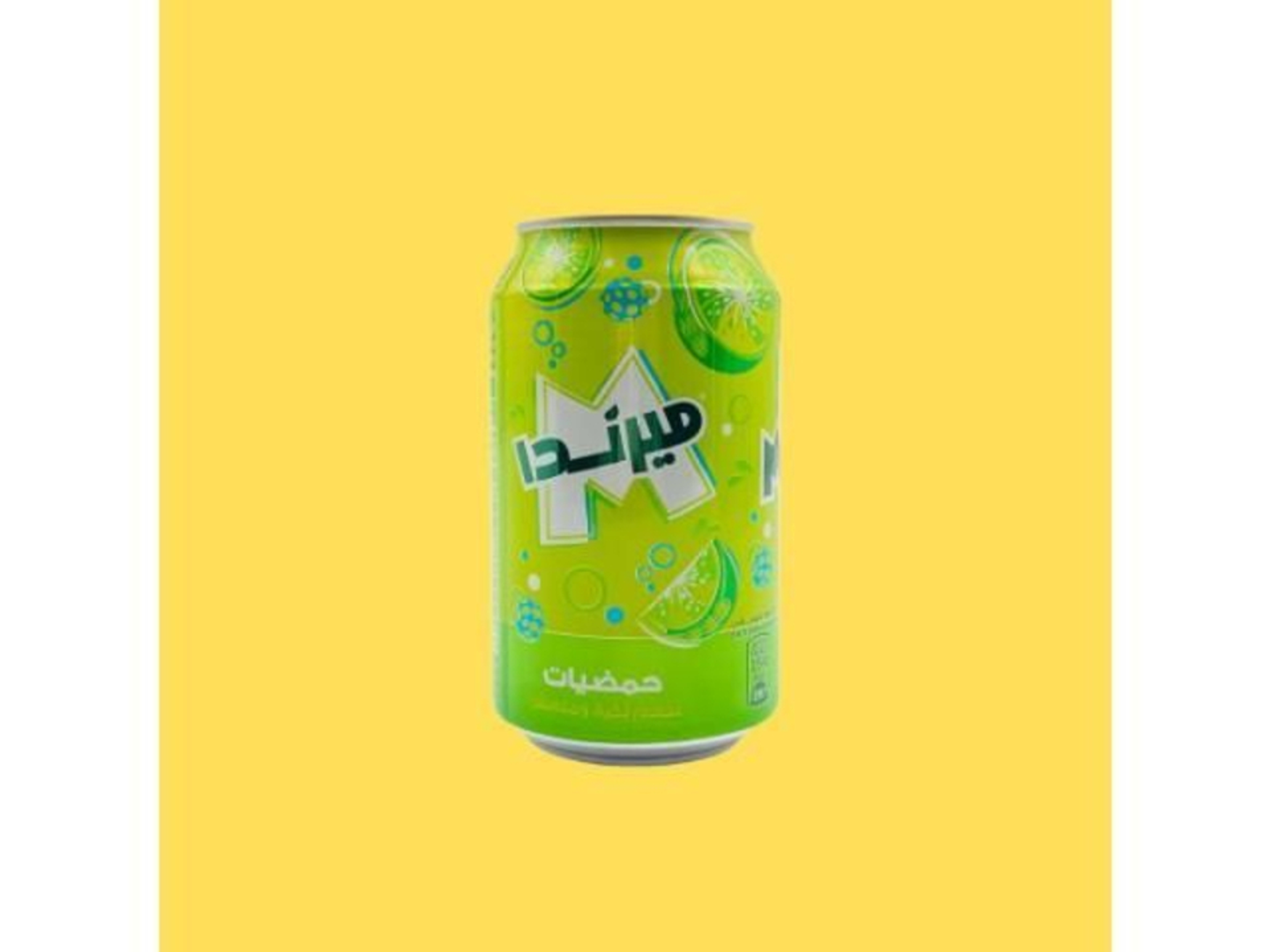 Citrus