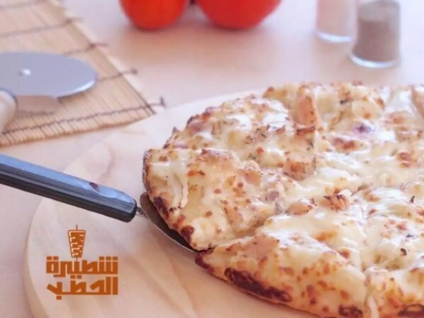 بيتزا دجاج رانش كبير